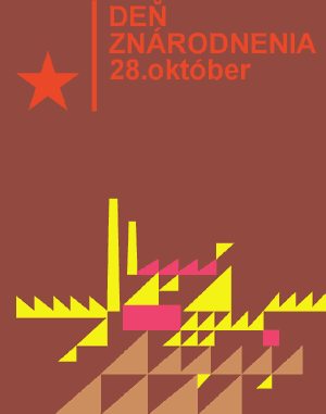 day_znarodnenia[1].gif