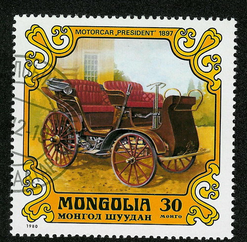 Prasident Mongolia.jpg