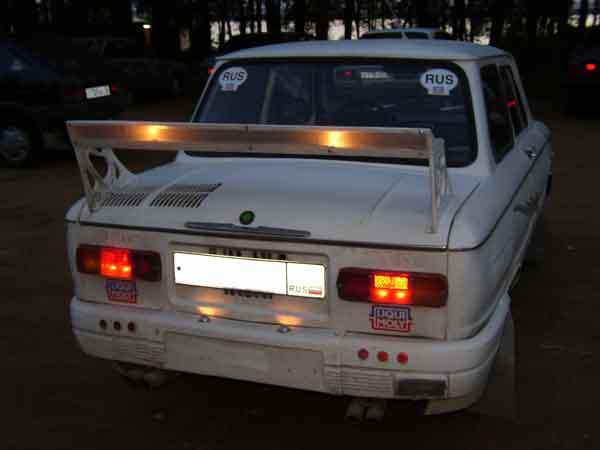 zupadupa.jpg