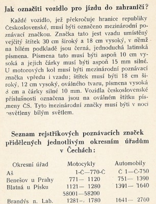 spz 5.jpg
