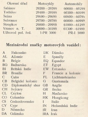 spz 16.jpg