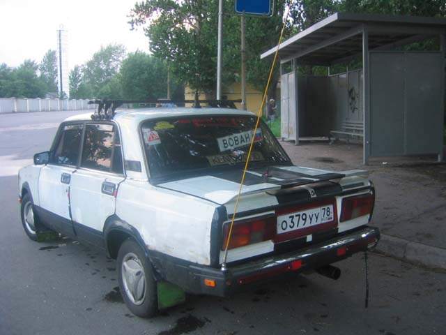 vovan.jpg