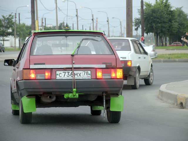 greenvaz.jpg